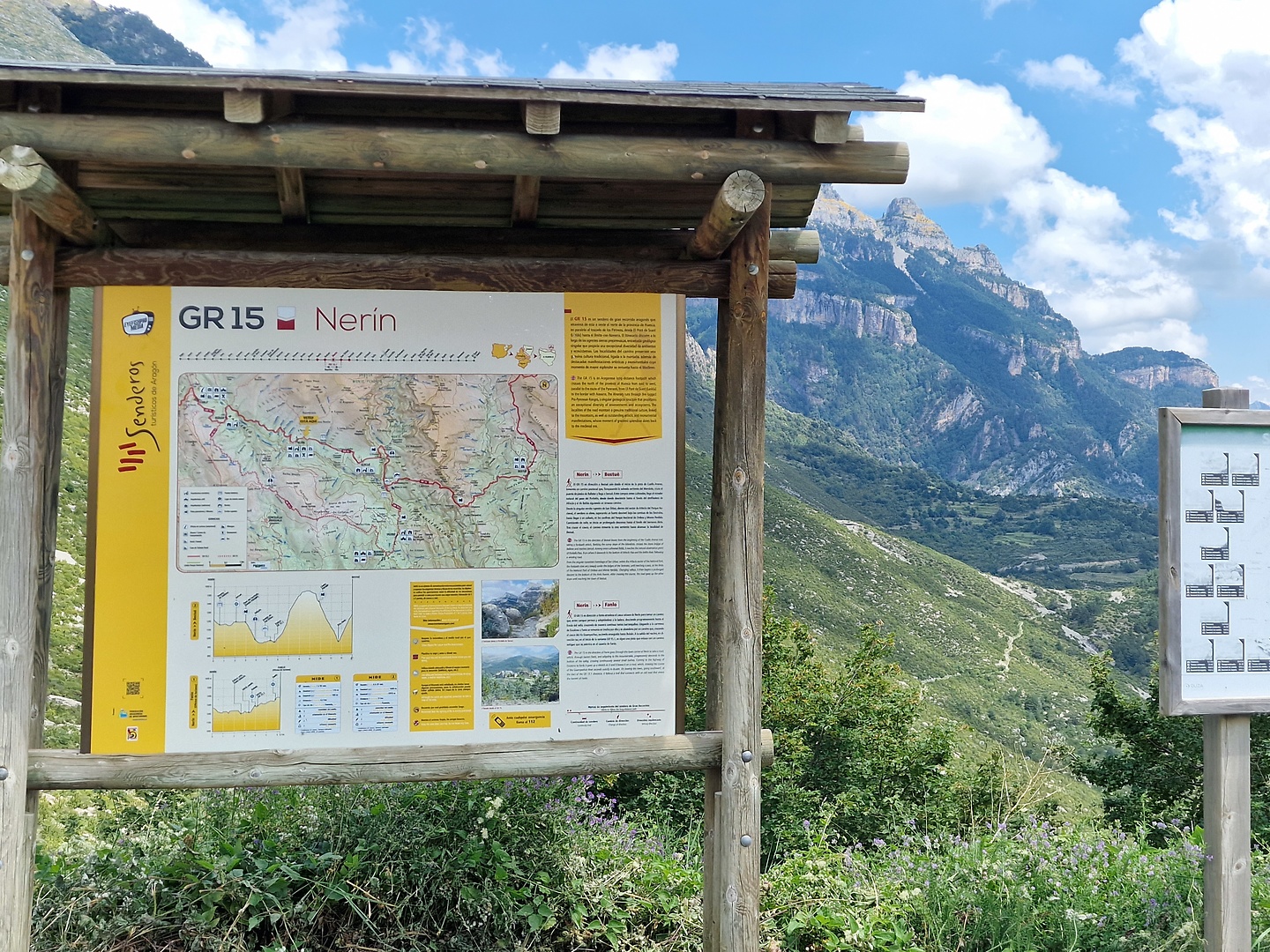 nerin-trail0.jpg